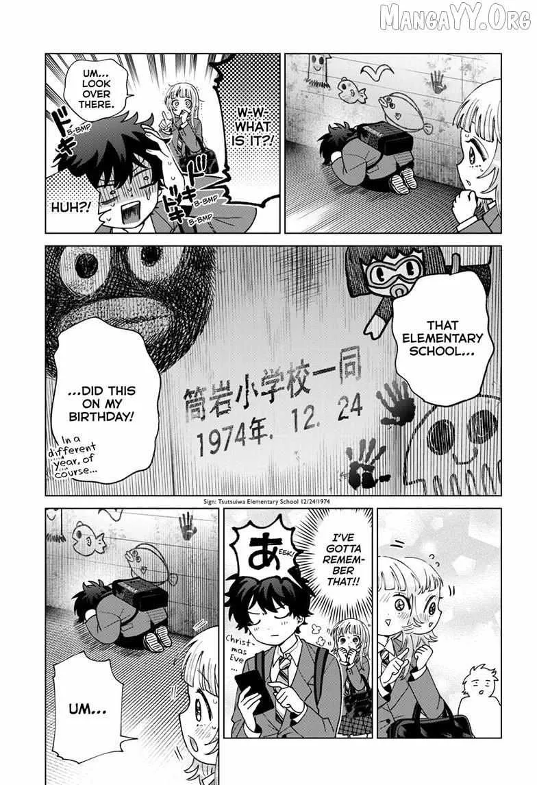 Momose Akira no Hatsukoi Hatan-chuu