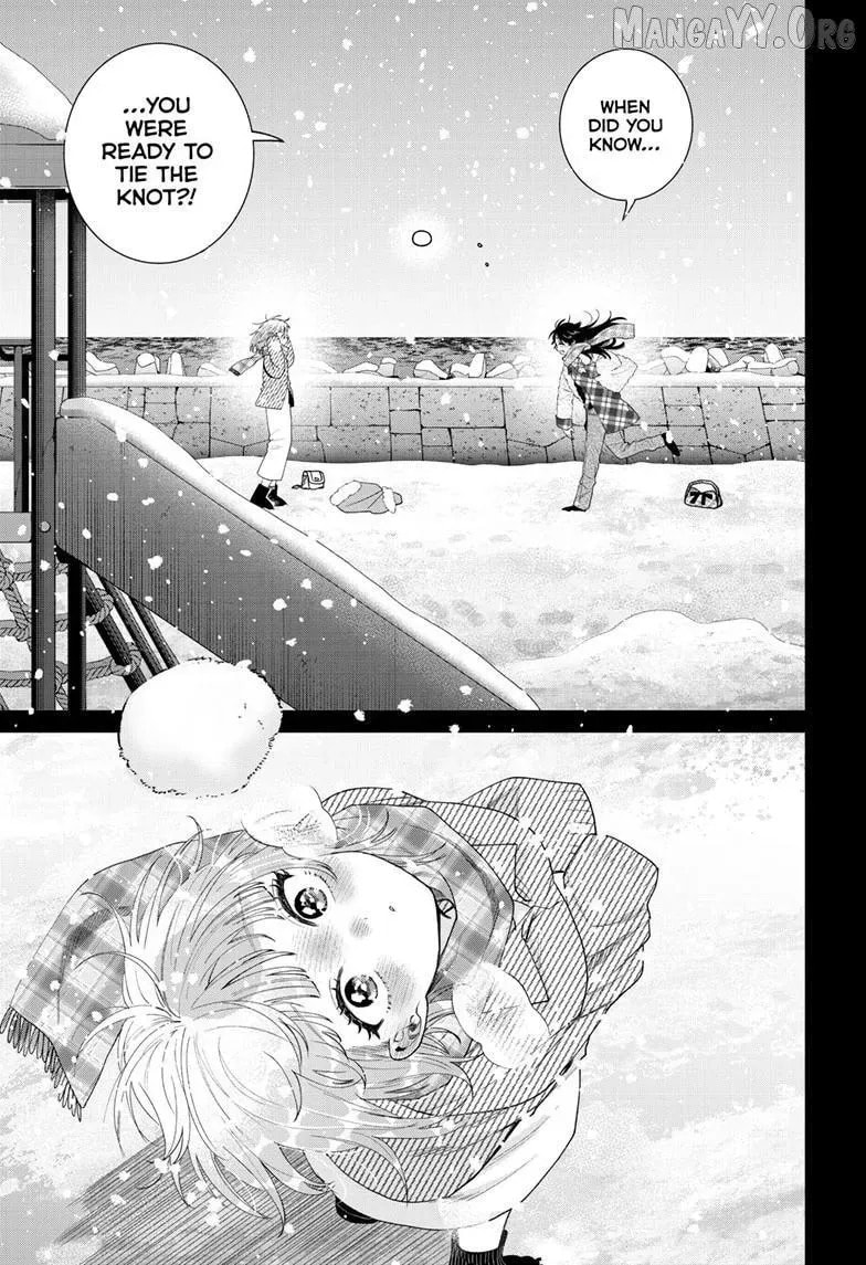 Momose Akira no Hatsukoi Hatan-chuu