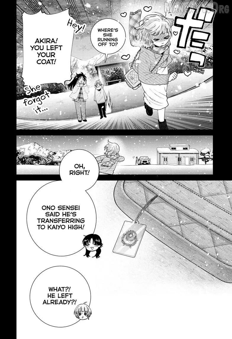 Momose Akira no Hatsukoi Hatan-chuu