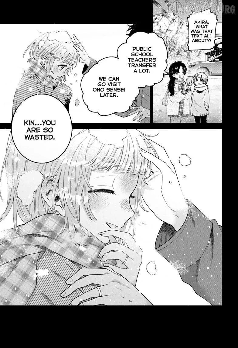 Momose Akira no Hatsukoi Hatan-chuu