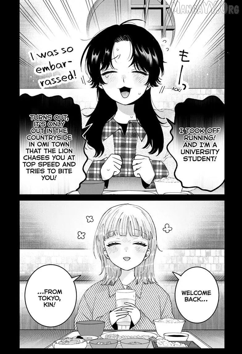 Momose Akira no Hatsukoi Hatan-chuu