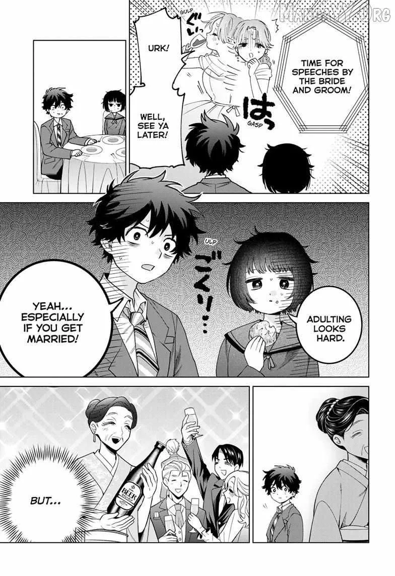 Momose Akira no Hatsukoi Hatan-chuu