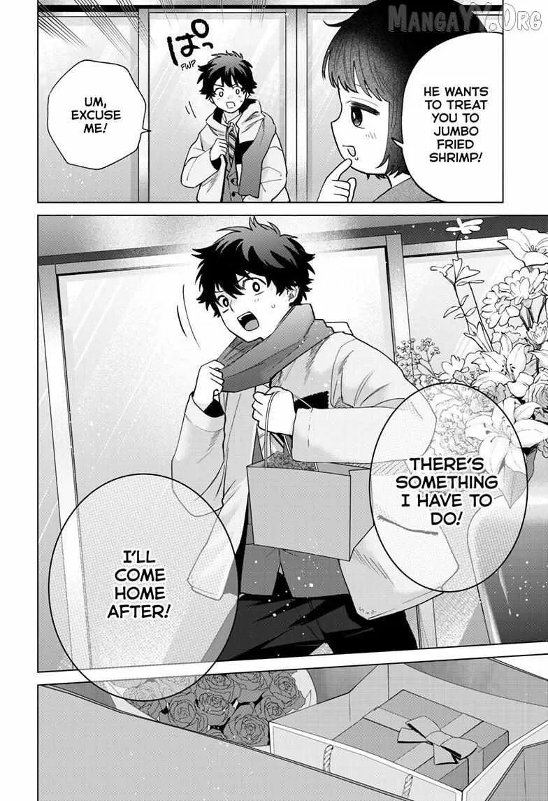 Momose Akira no Hatsukoi Hatan-chuu