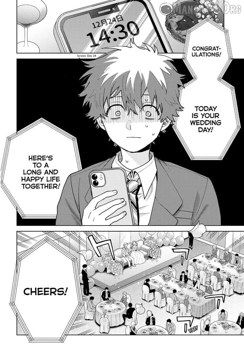 Momose Akira no Hatsukoi Hatan-chuu