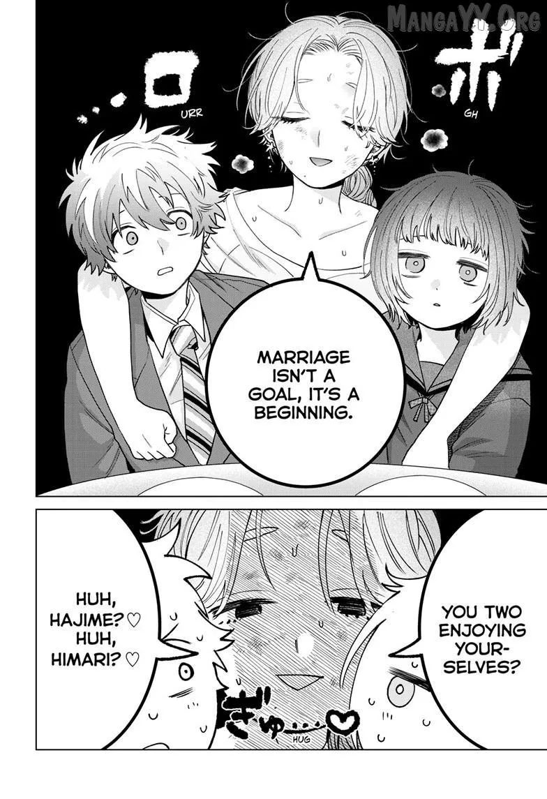 Momose Akira no Hatsukoi Hatan-chuu