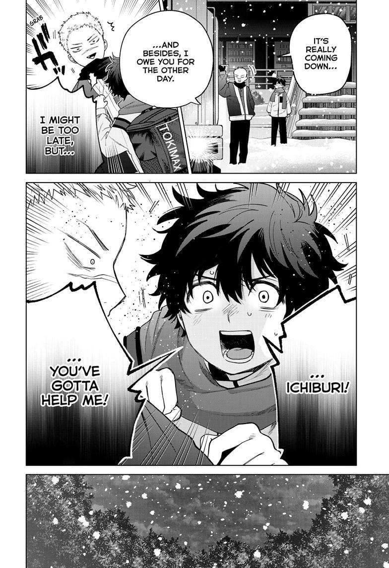 Momose Akira no Hatsukoi Hatan-chuu