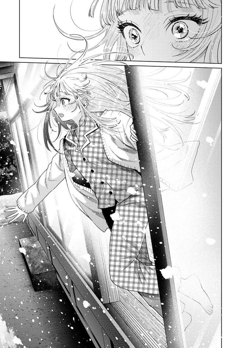 Momose Akira no Hatsukoi Hatan-chuu