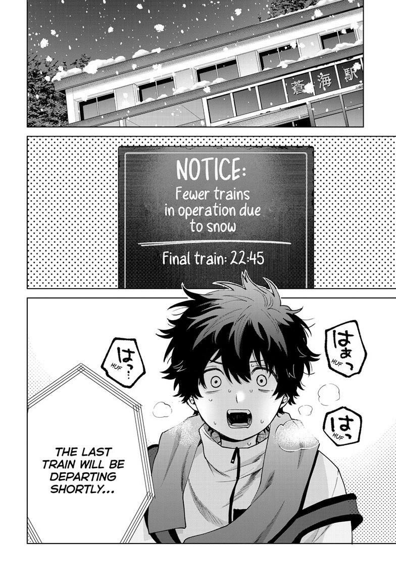 Momose Akira no Hatsukoi Hatan-chuu