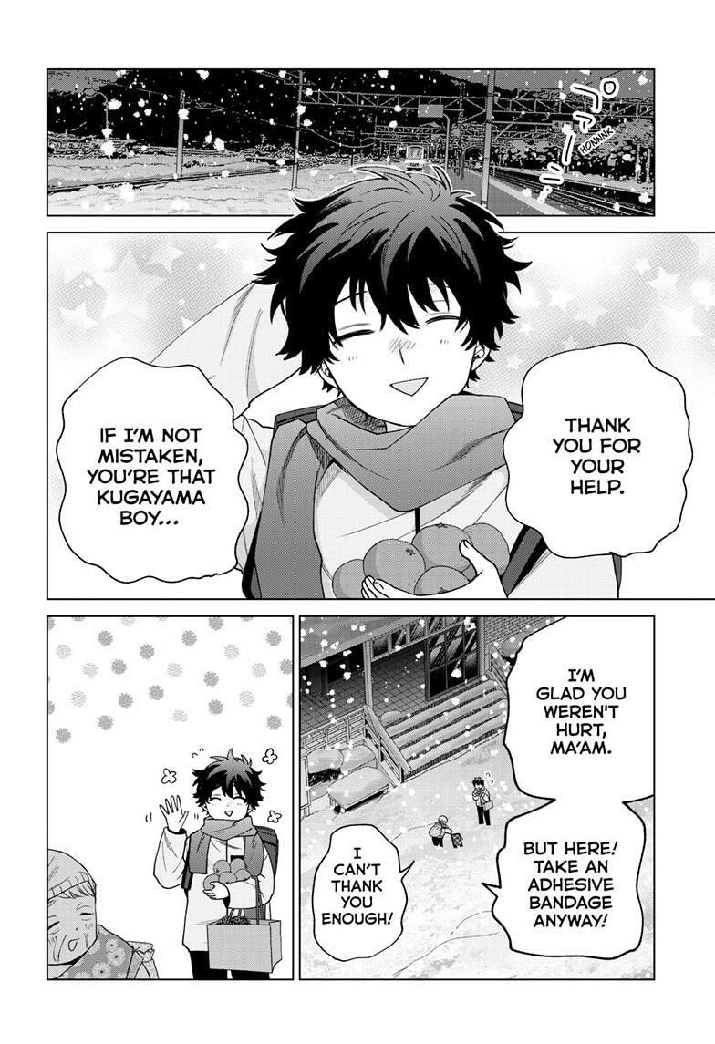 Momose Akira no Hatsukoi Hatan-chuu