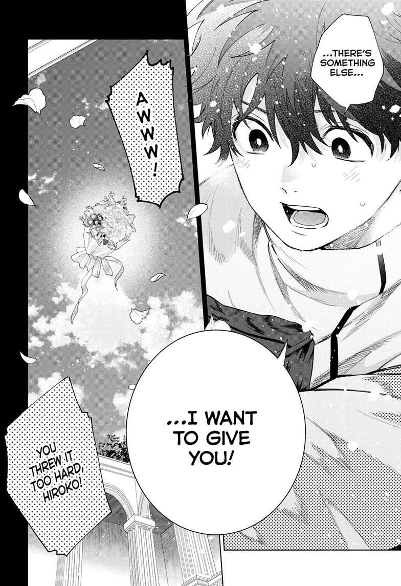 Momose Akira no Hatsukoi Hatan-chuu