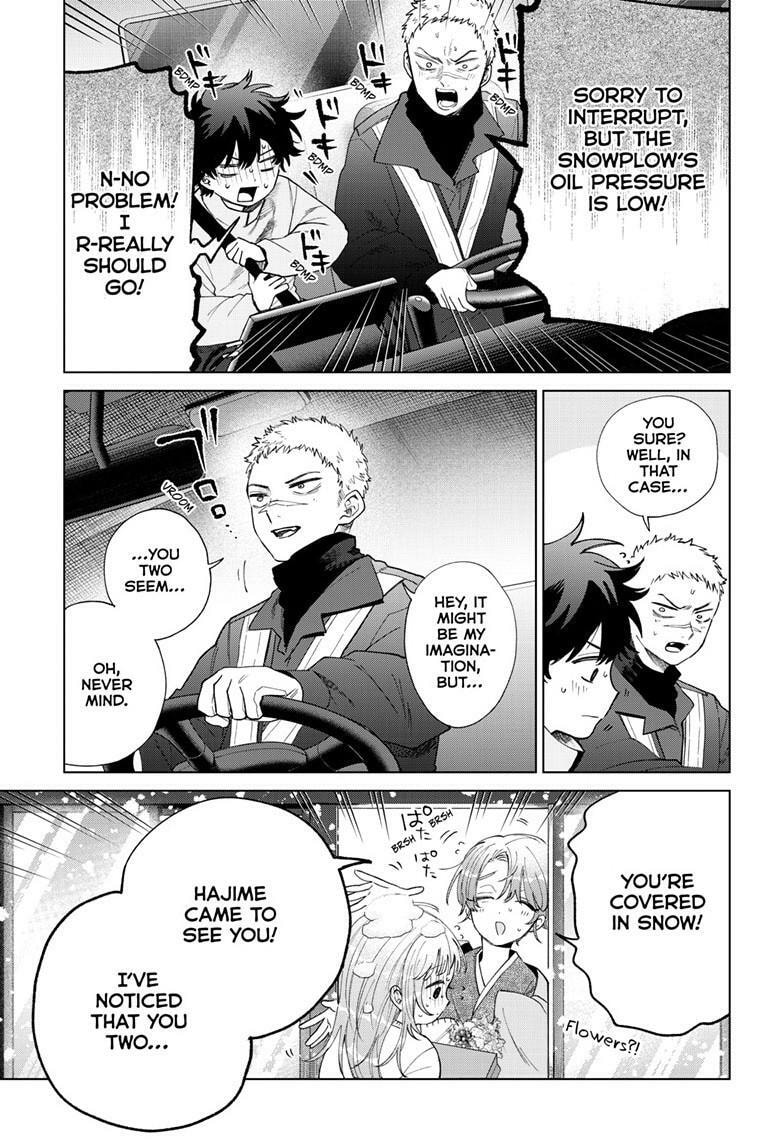 Momose Akira no Hatsukoi Hatan-chuu