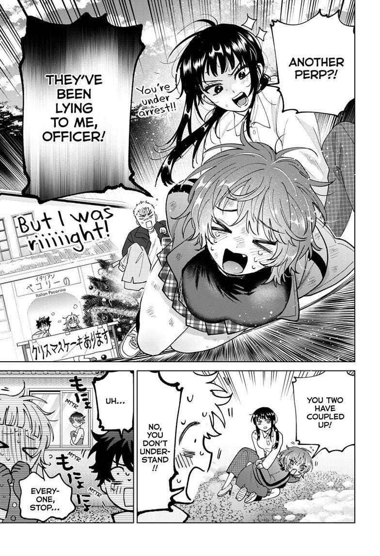 Momose Akira no Hatsukoi Hatan-chuu