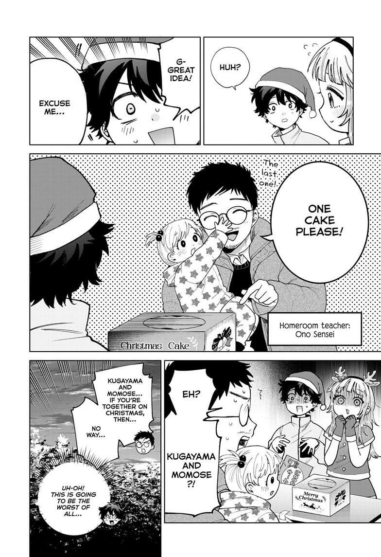 Momose Akira no Hatsukoi Hatan-chuu