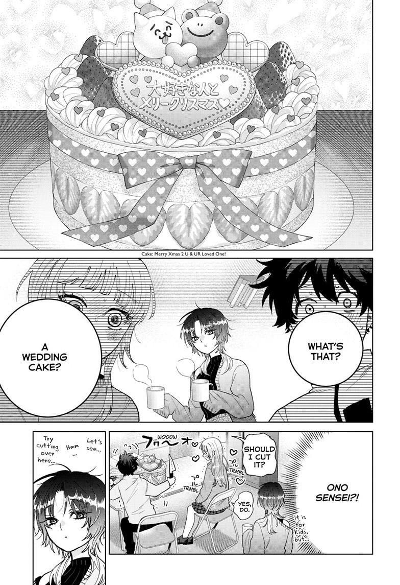 Momose Akira no Hatsukoi Hatan-chuu