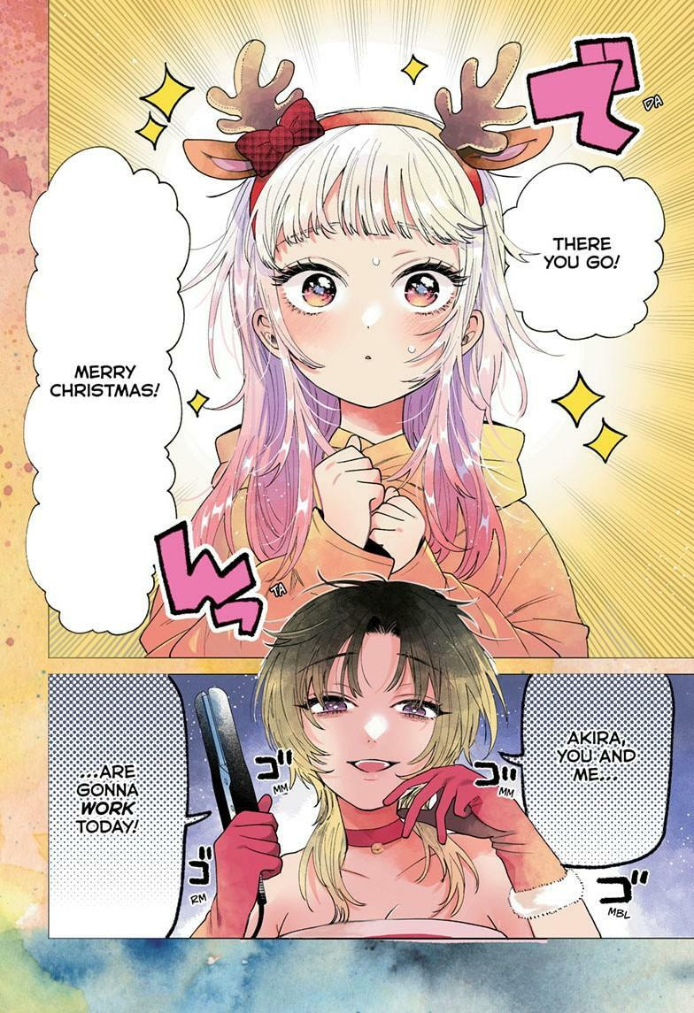 Momose Akira no Hatsukoi Hatan-chuu