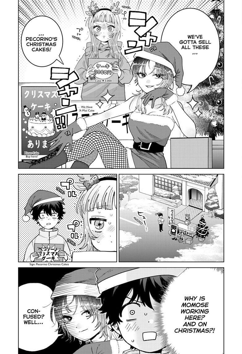 Momose Akira no Hatsukoi Hatan-chuu