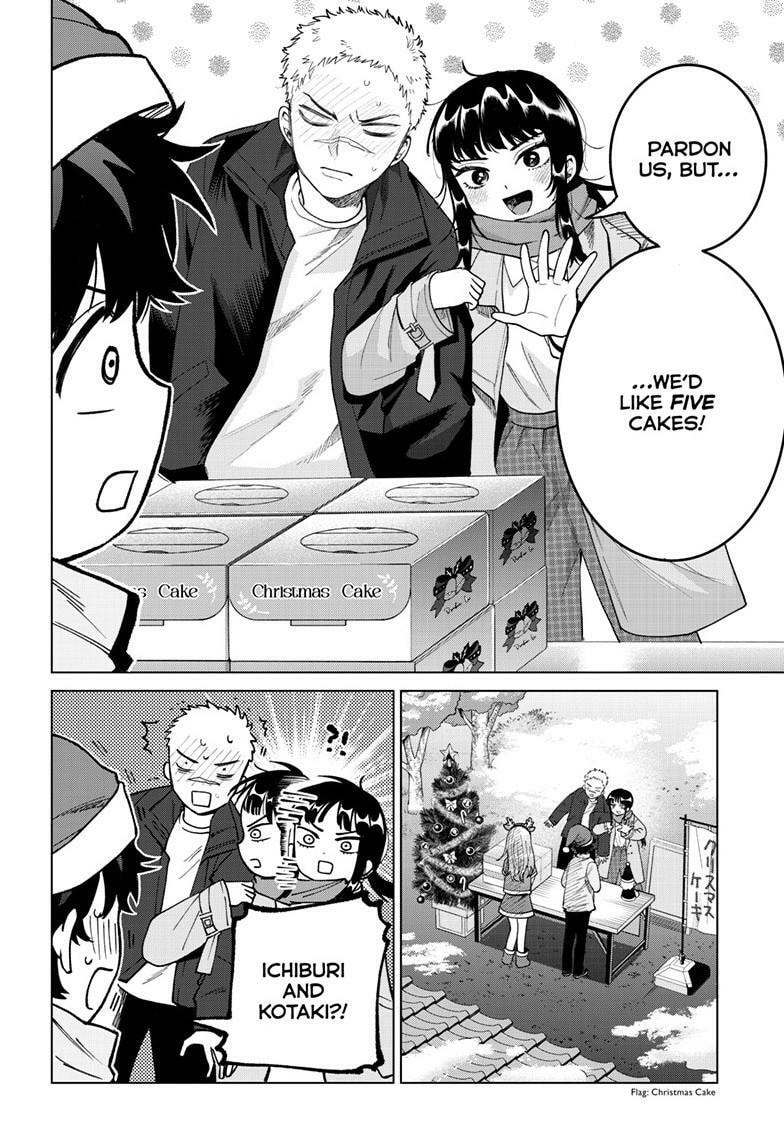 Momose Akira no Hatsukoi Hatan-chuu