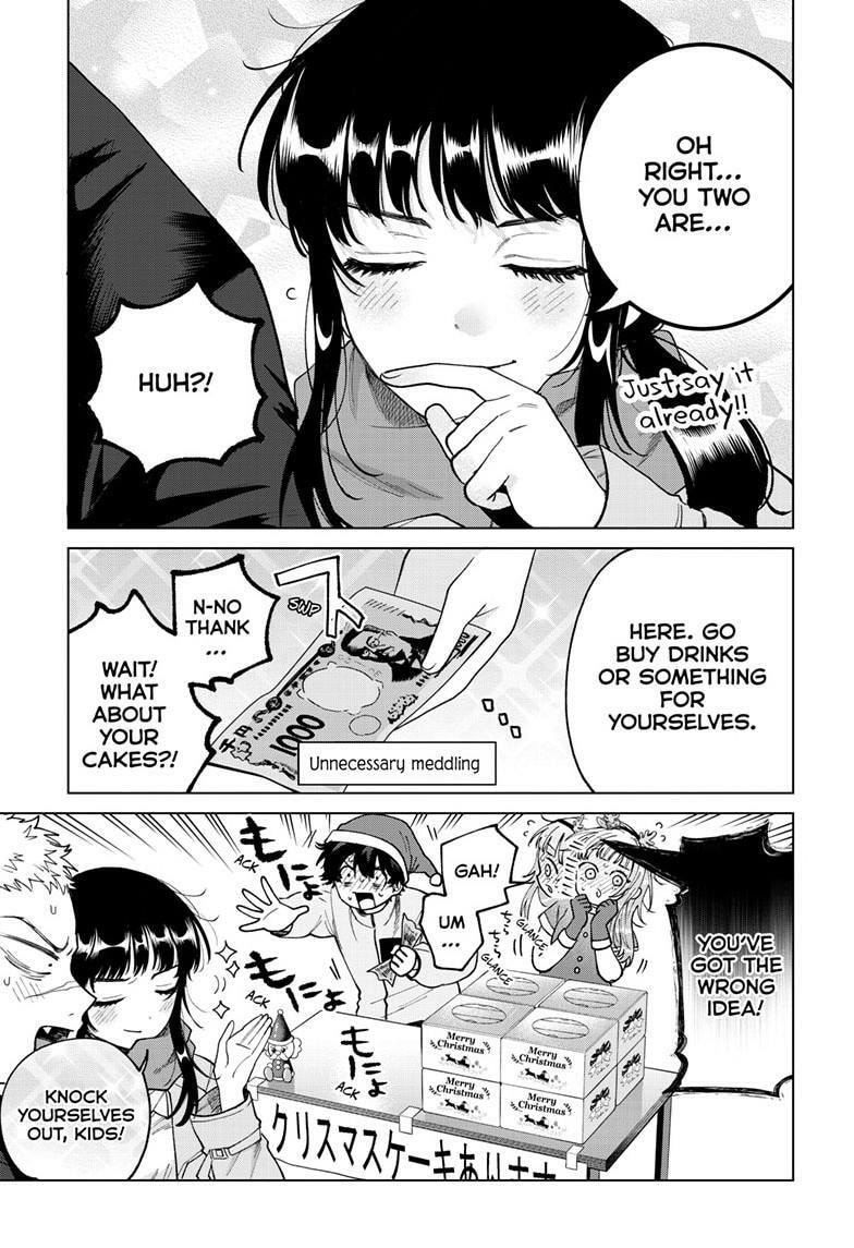 Momose Akira no Hatsukoi Hatan-chuu