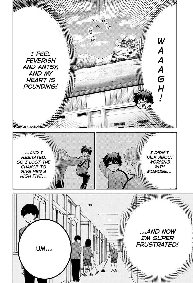 Momose Akira no Hatsukoi Hatan-chuu