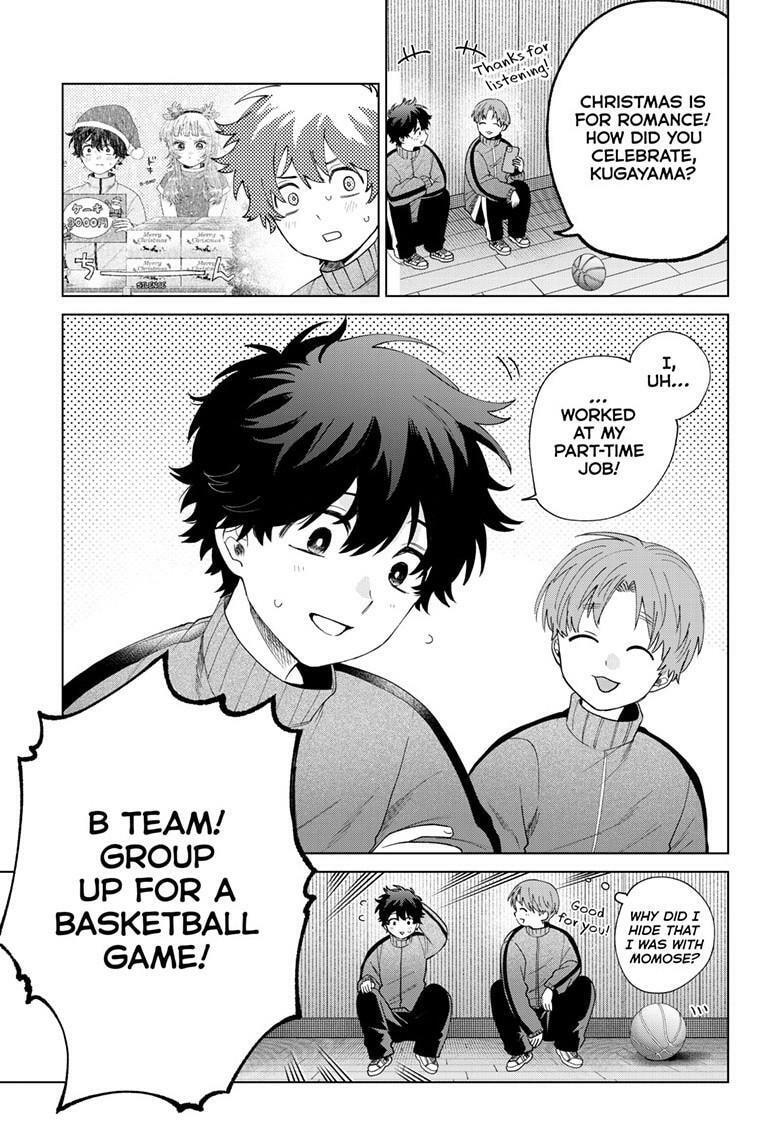 Momose Akira no Hatsukoi Hatan-chuu