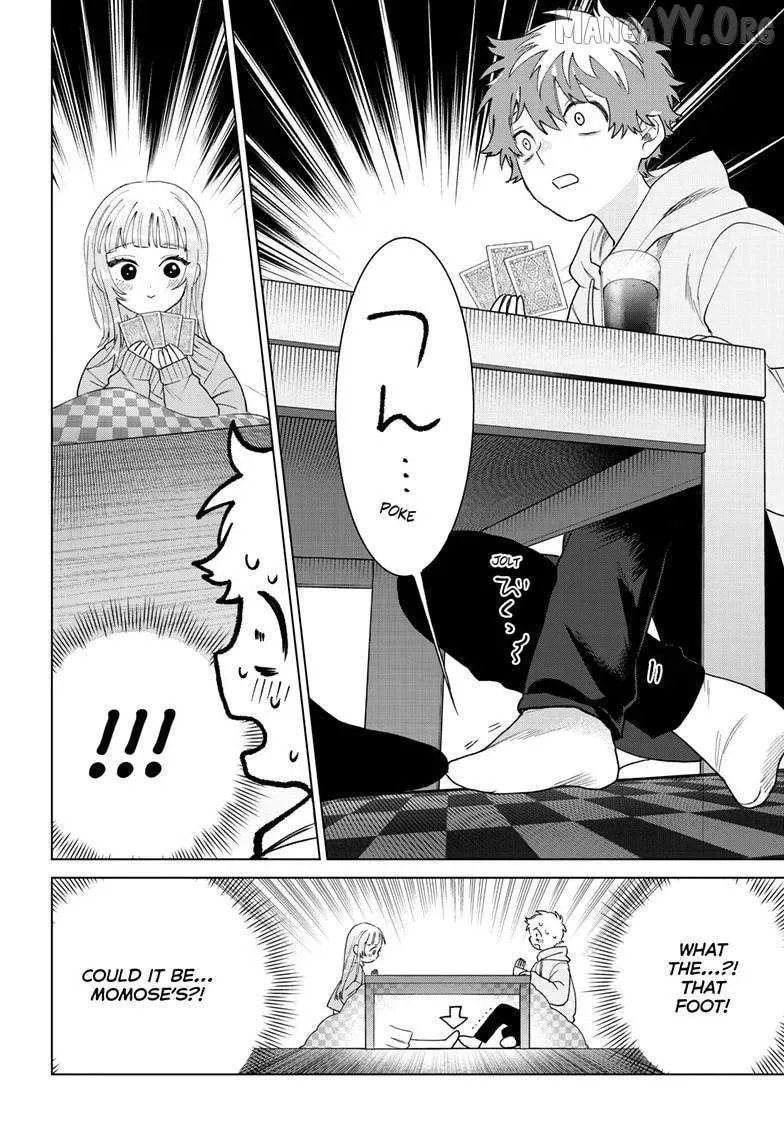 Momose Akira no Hatsukoi Hatan-chuu