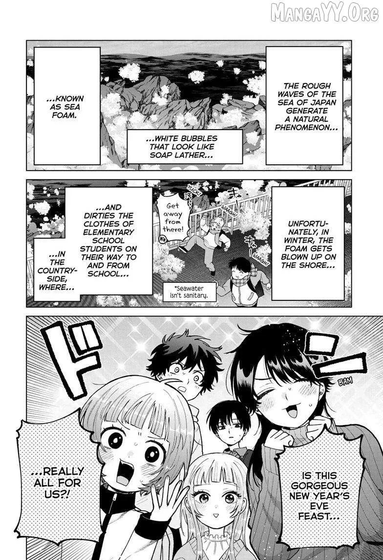 Momose Akira no Hatsukoi Hatan-chuu