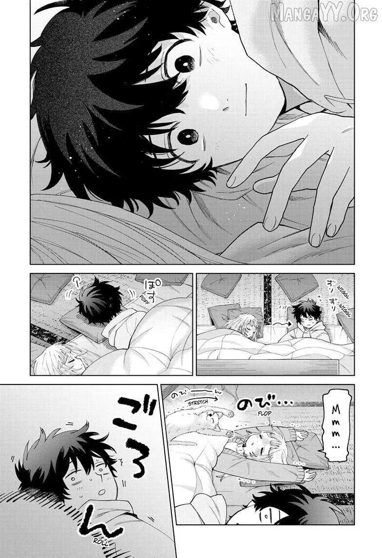 Momose Akira no Hatsukoi Hatan-chuu