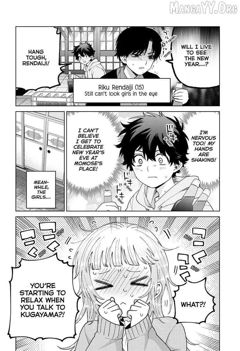 Momose Akira no Hatsukoi Hatan-chuu