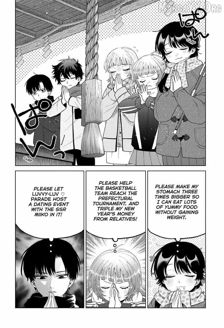 Momose Akira no Hatsukoi Hatan-chuu