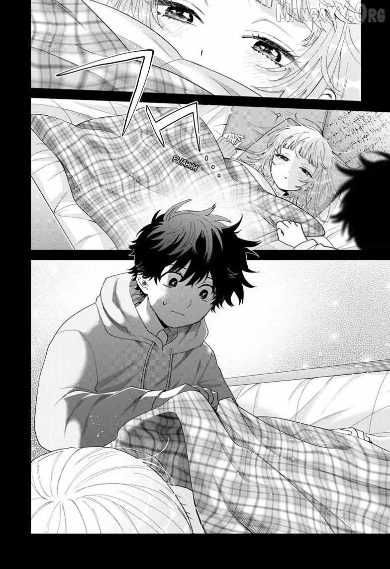 Momose Akira no Hatsukoi Hatan-chuu