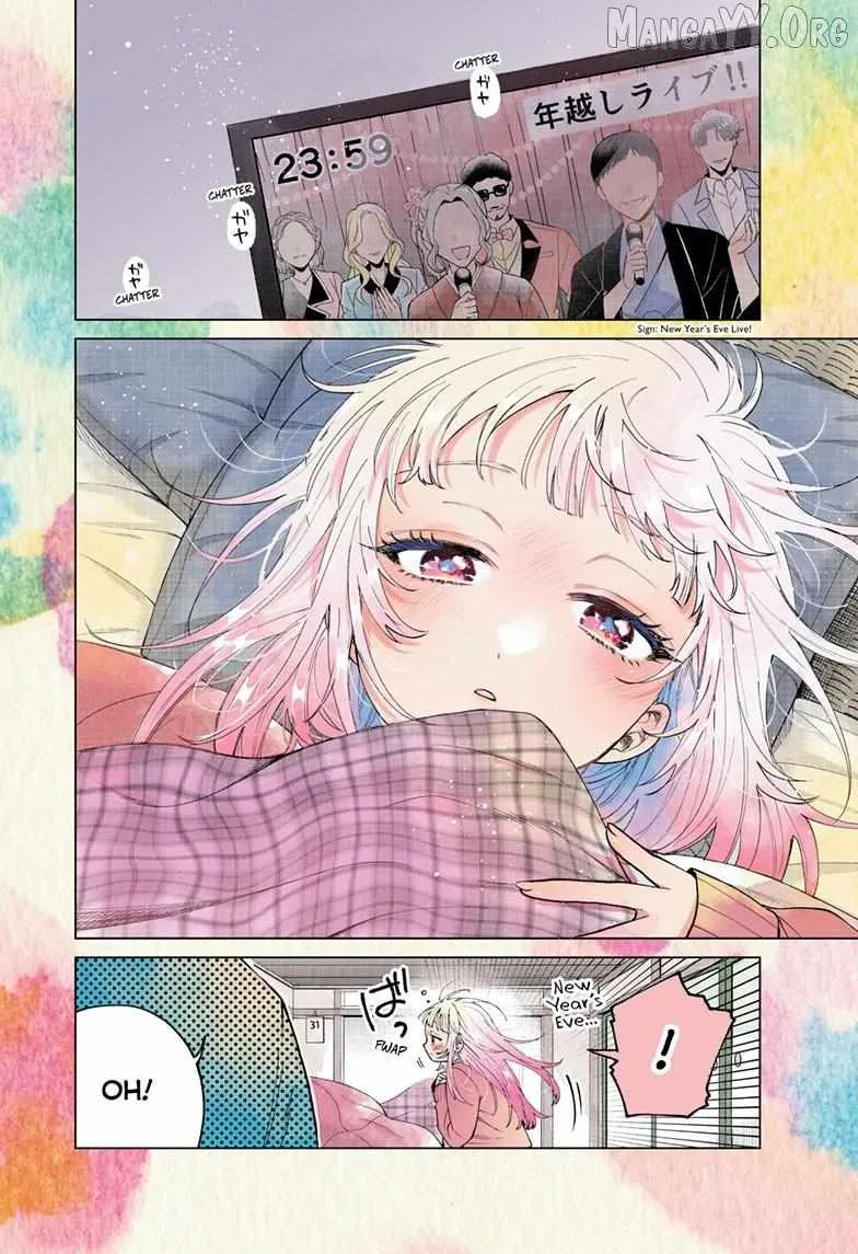 Momose Akira no Hatsukoi Hatan-chuu