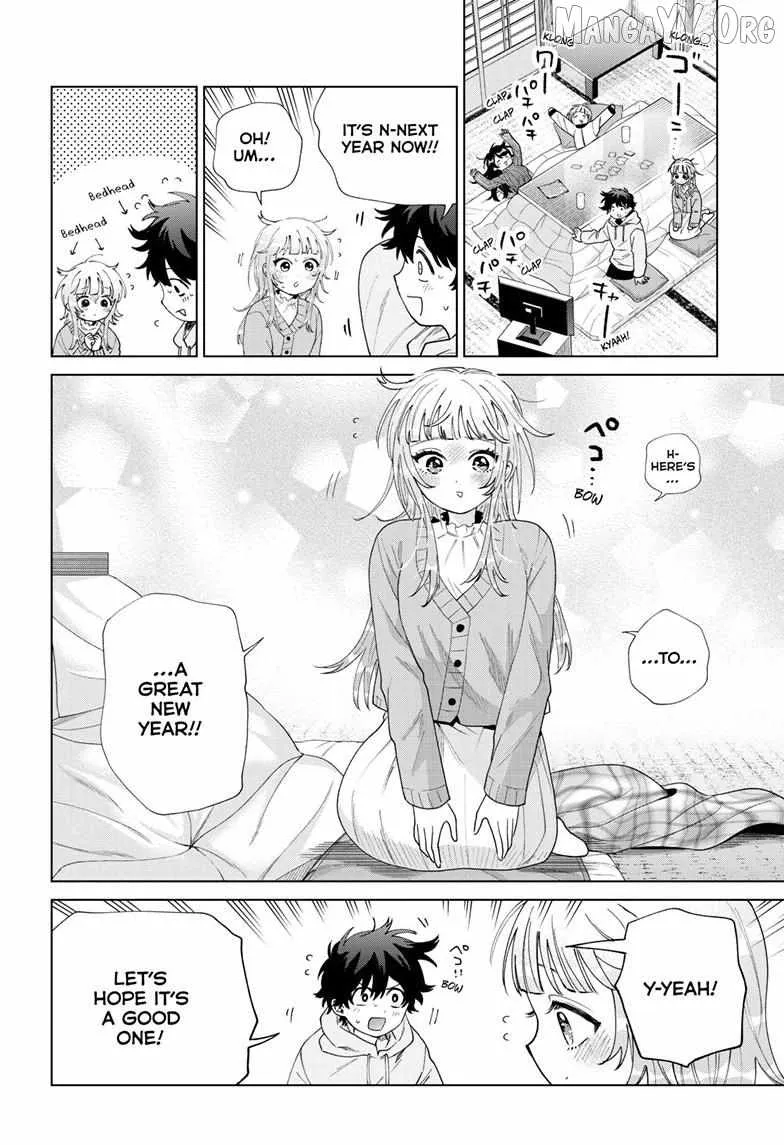 Momose Akira no Hatsukoi Hatan-chuu