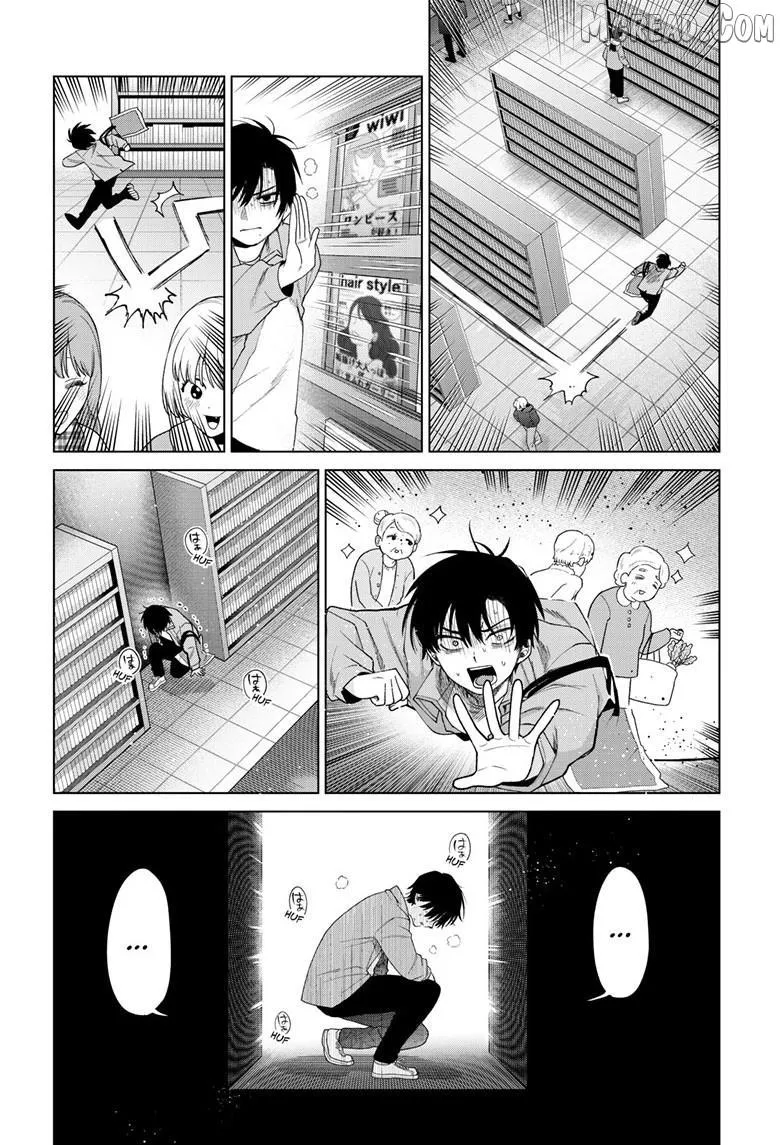 Momose Akira no Hatsukoi Hatan-chuu