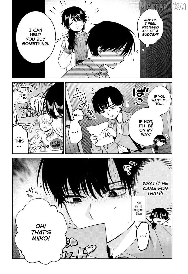 Momose Akira no Hatsukoi Hatan-chuu