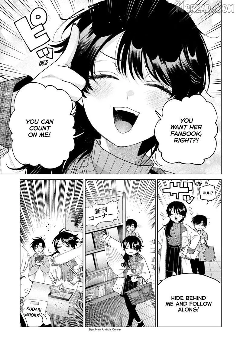 Momose Akira no Hatsukoi Hatan-chuu