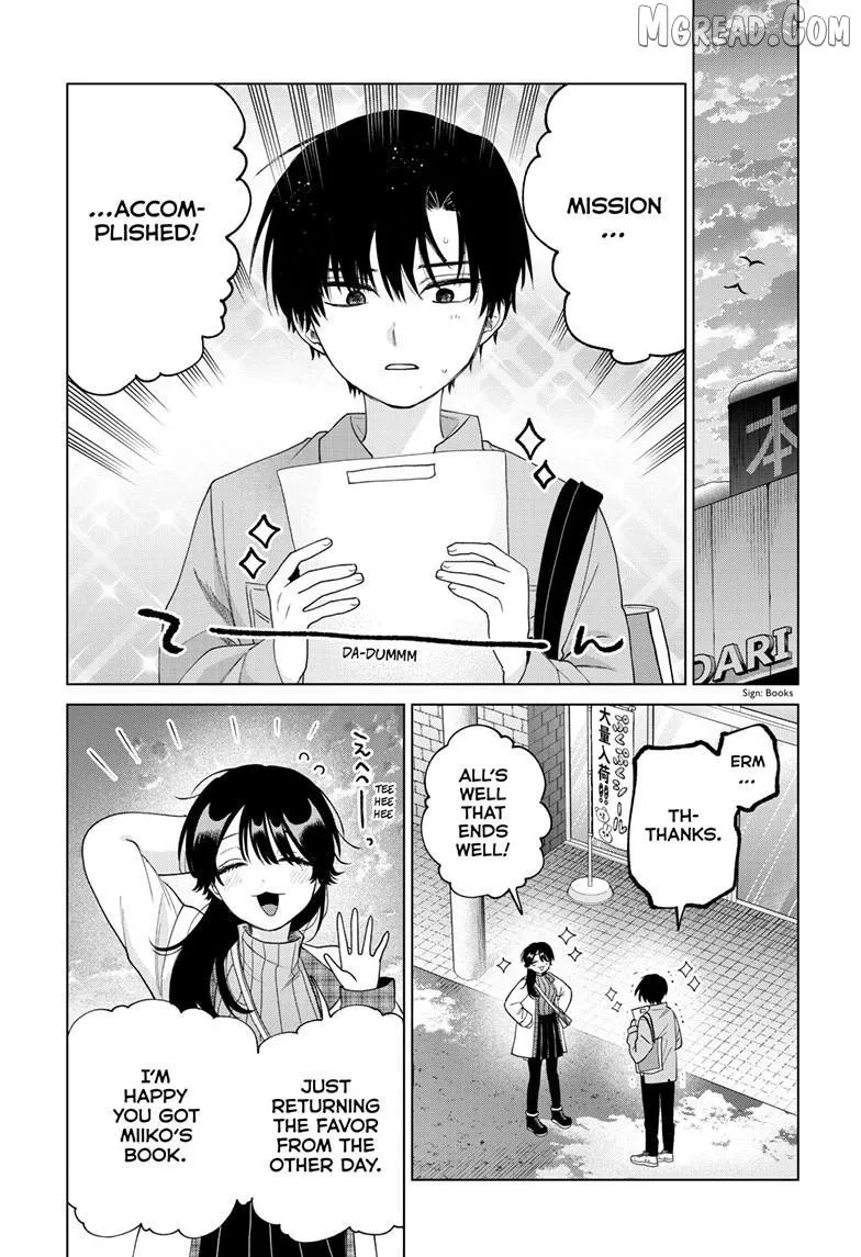 Momose Akira no Hatsukoi Hatan-chuu