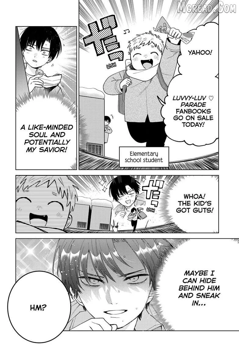 Momose Akira no Hatsukoi Hatan-chuu