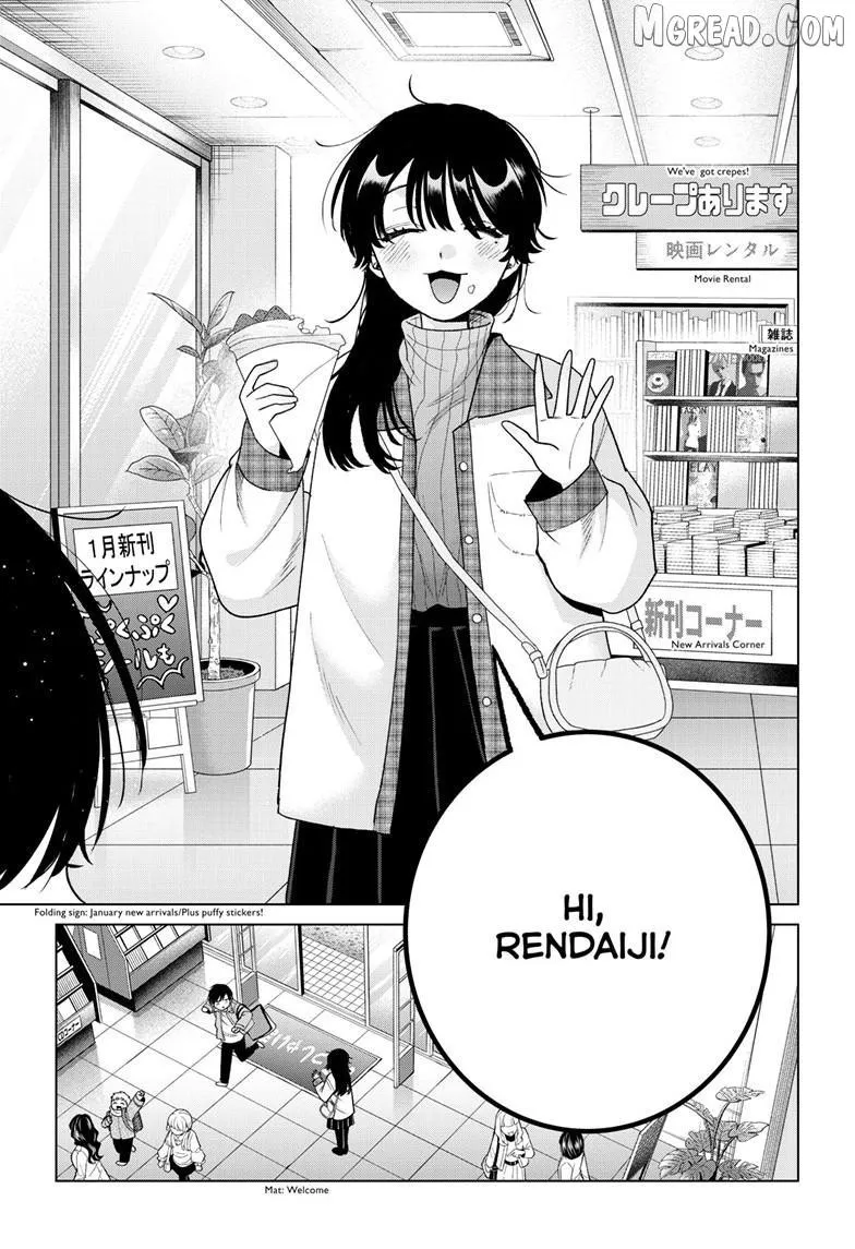 Momose Akira no Hatsukoi Hatan-chuu