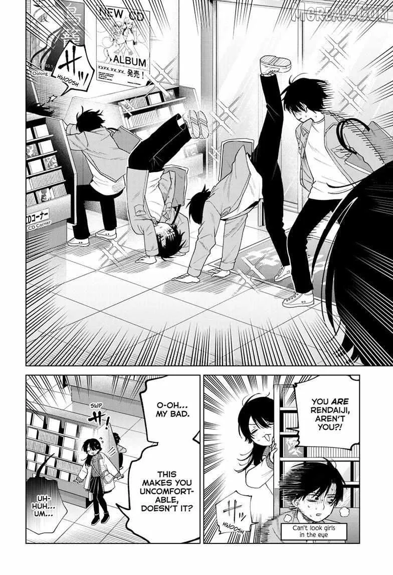 Momose Akira no Hatsukoi Hatan-chuu