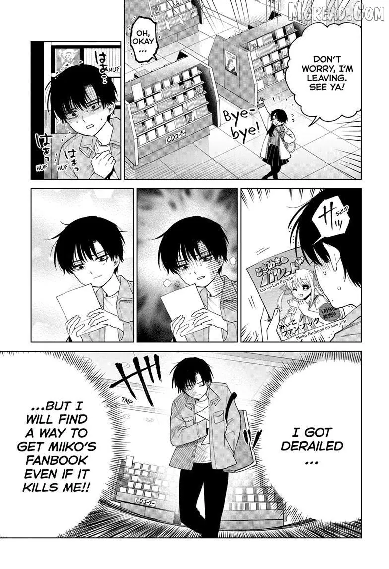 Momose Akira no Hatsukoi Hatan-chuu