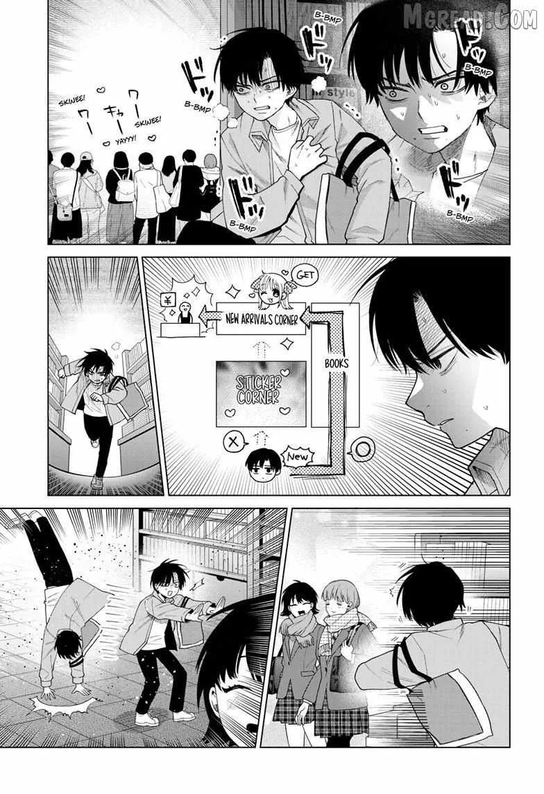 Momose Akira no Hatsukoi Hatan-chuu