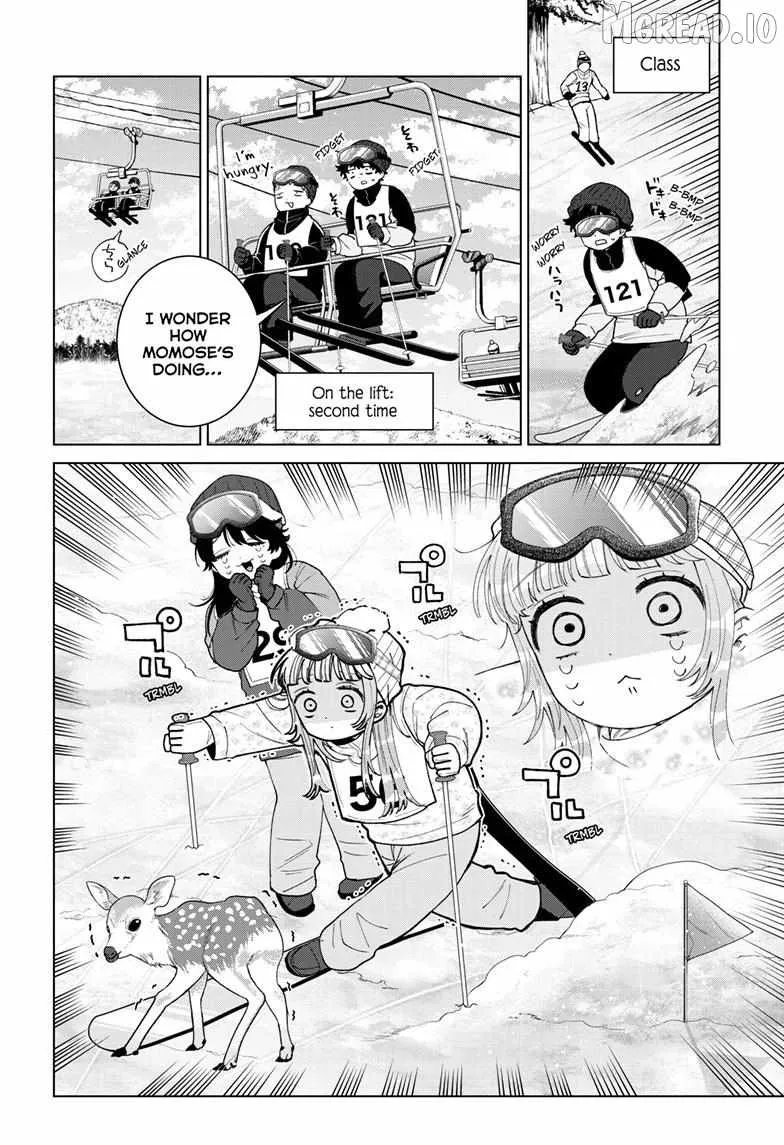 Momose Akira no Hatsukoi Hatan-chuu