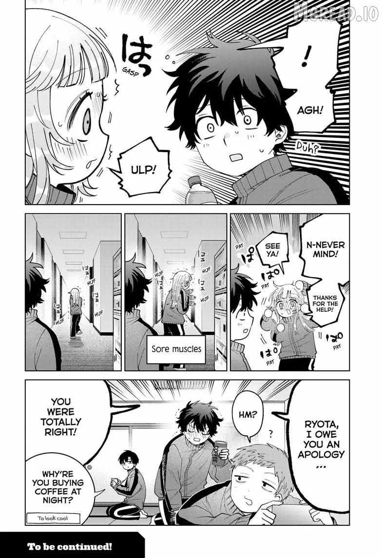 Momose Akira no Hatsukoi Hatan-chuu