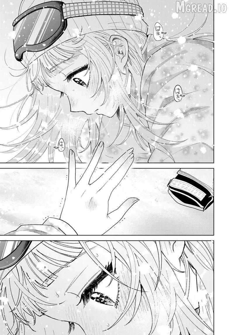 Momose Akira no Hatsukoi Hatan-chuu