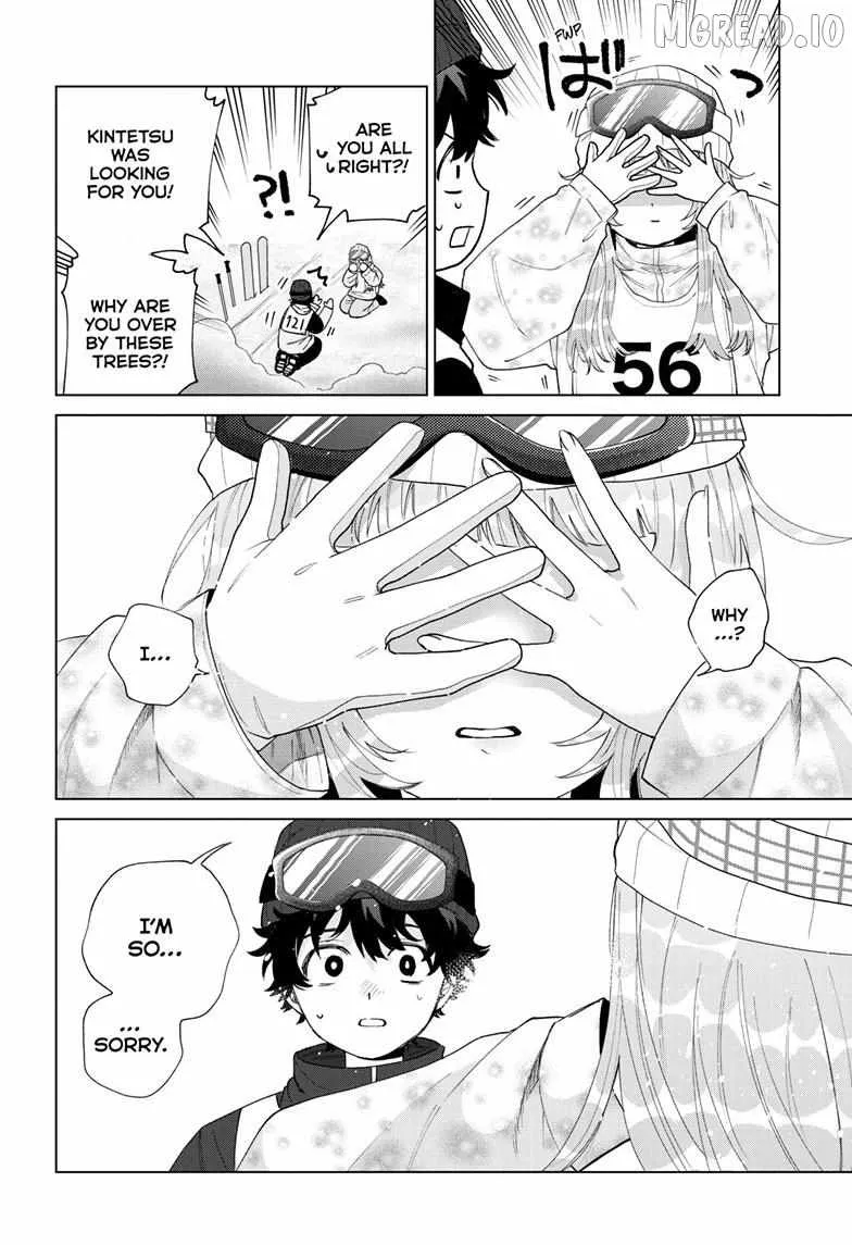 Momose Akira no Hatsukoi Hatan-chuu