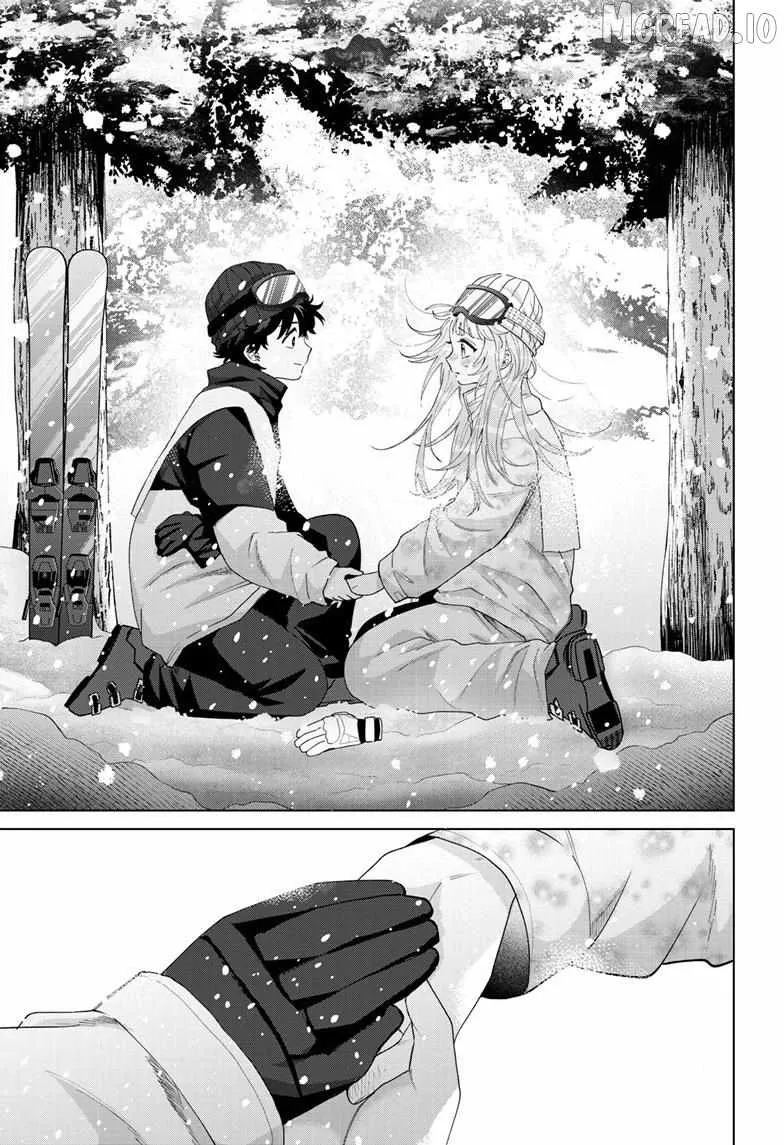 Momose Akira no Hatsukoi Hatan-chuu