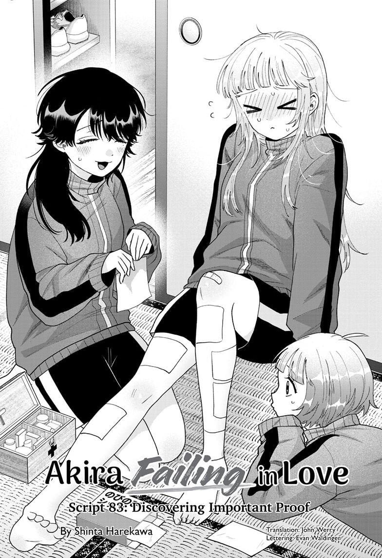 Momose Akira no Hatsukoi Hatan-chuu