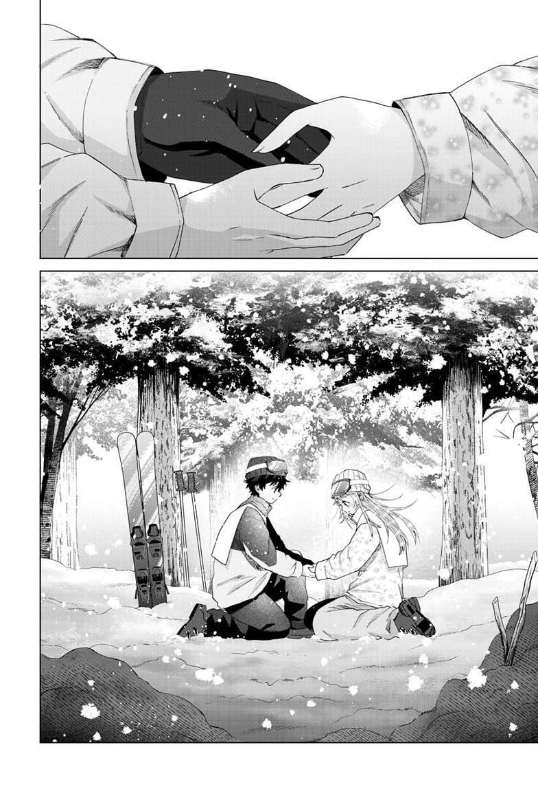 Momose Akira no Hatsukoi Hatan-chuu