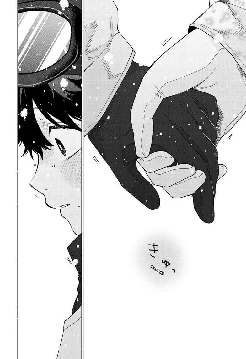 Momose Akira no Hatsukoi Hatan-chuu
