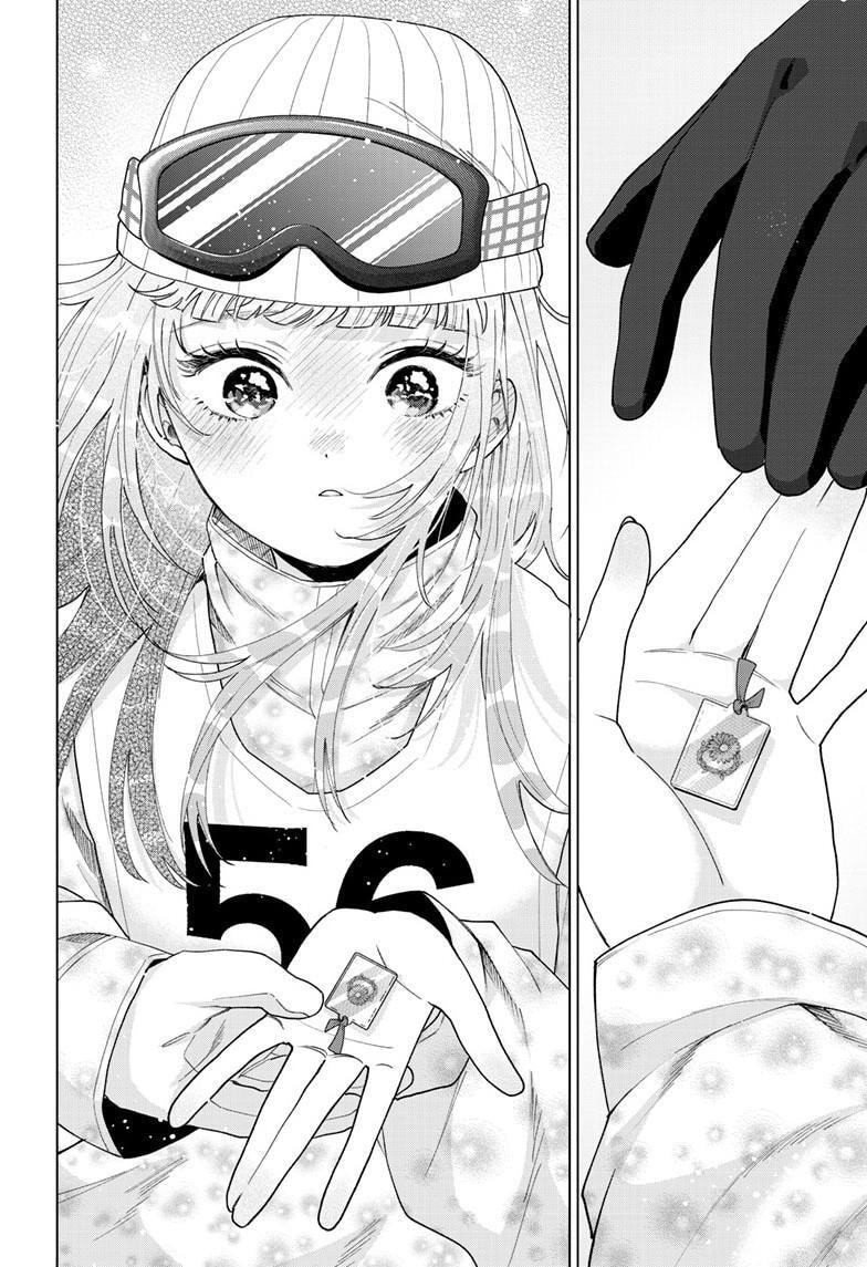 Momose Akira no Hatsukoi Hatan-chuu